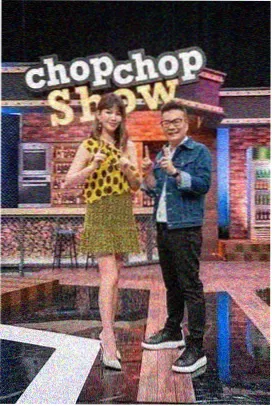 周末漫游记 海报